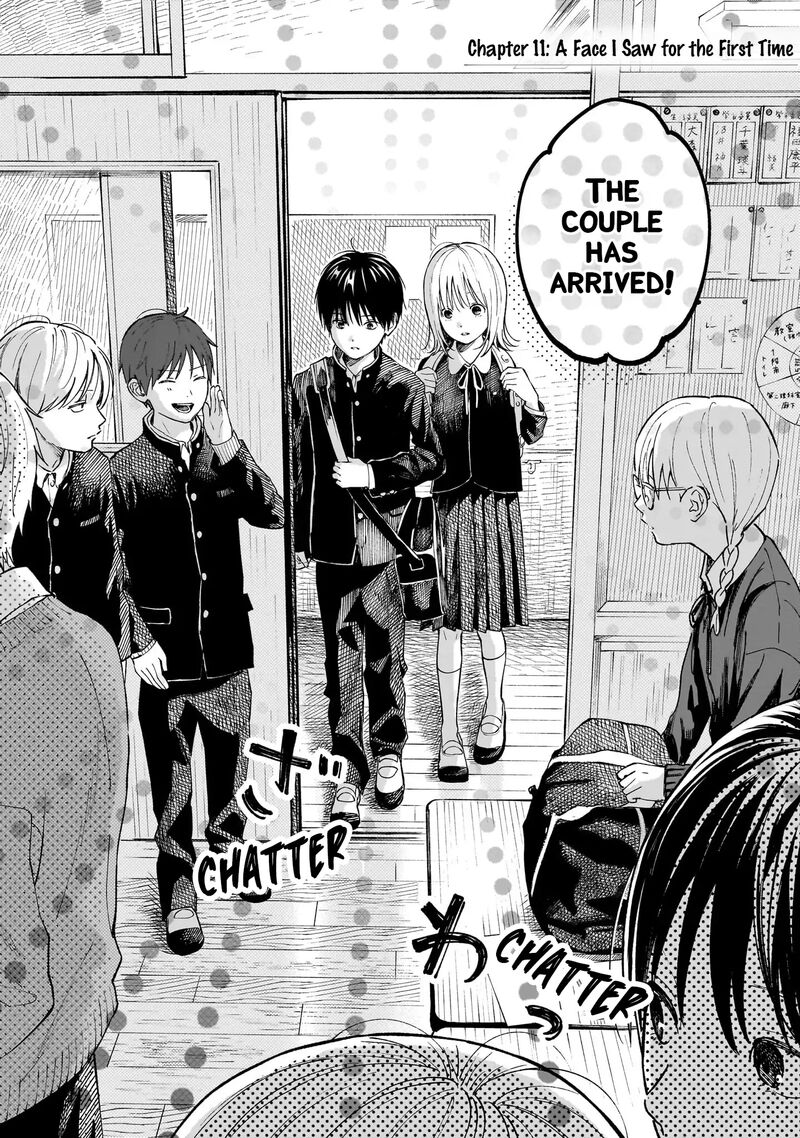 Kokoro No Program Chapter 11 Page 2