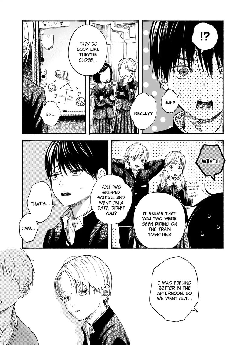 Kokoro No Program Chapter 11 Page 3