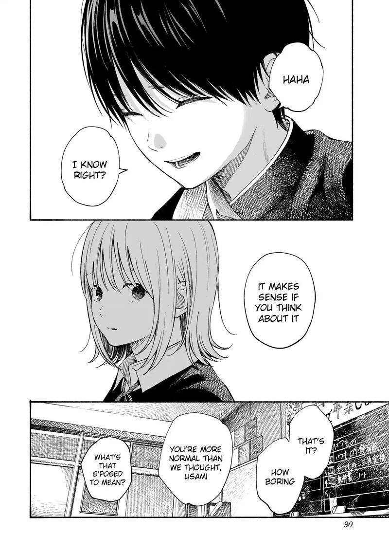 Kokoro No Program Chapter 11 Page 6