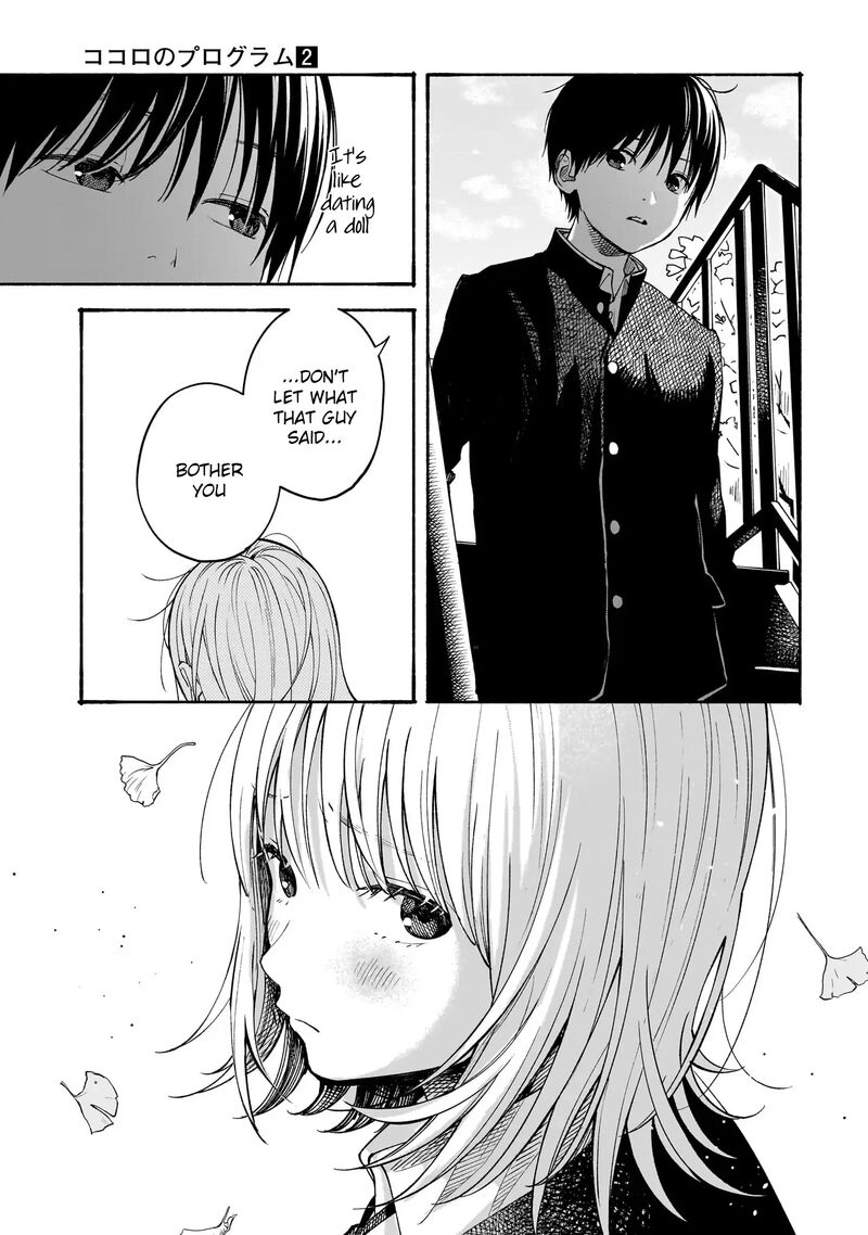 Kokoro No Program Chapter 11 Page 9