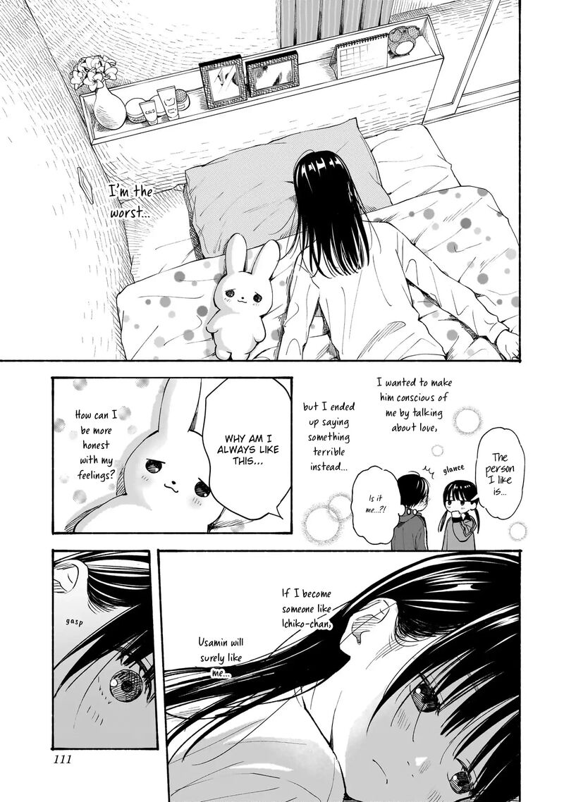 Kokoro No Program Chapter 12 Page 11