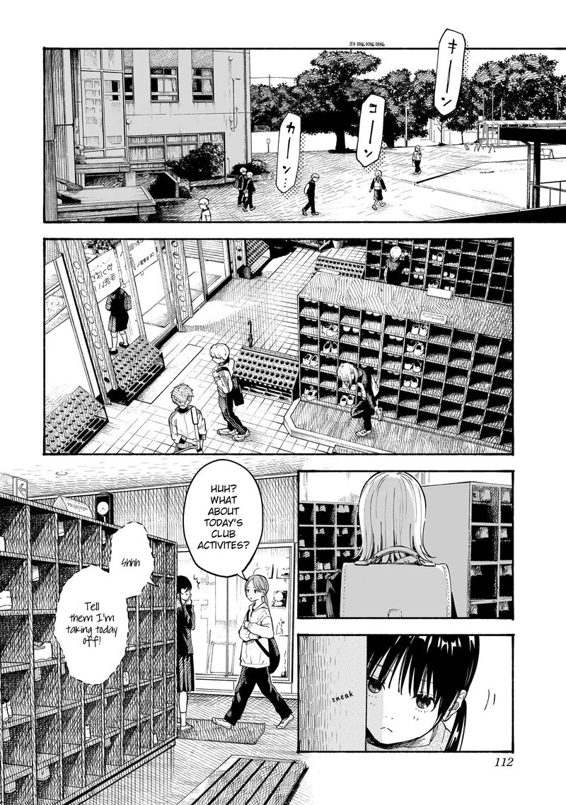 Kokoro No Program Chapter 12 Page 12