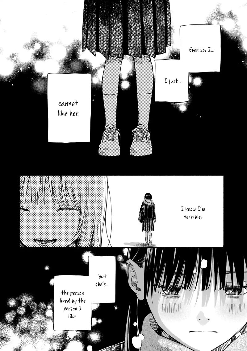 Kokoro No Program Chapter 12 Page 16