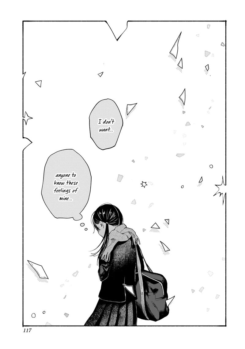 Kokoro No Program Chapter 12 Page 17