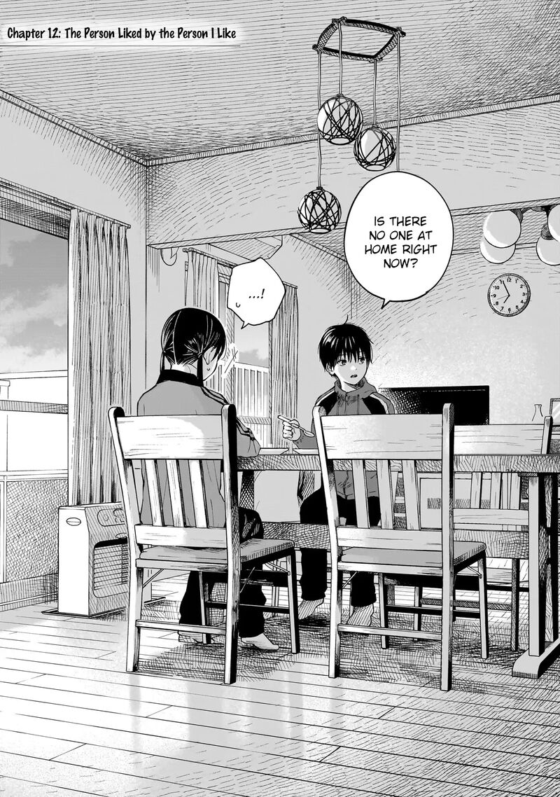 Kokoro No Program Chapter 12 Page 3
