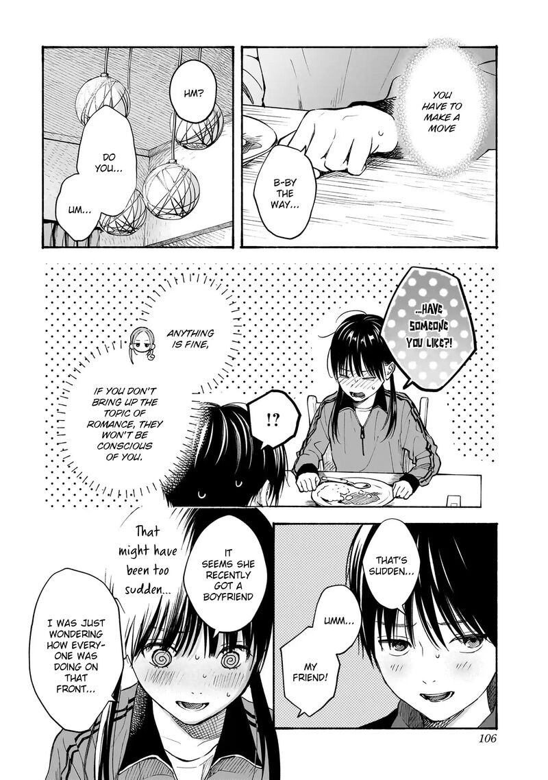 Kokoro No Program Chapter 12 Page 6