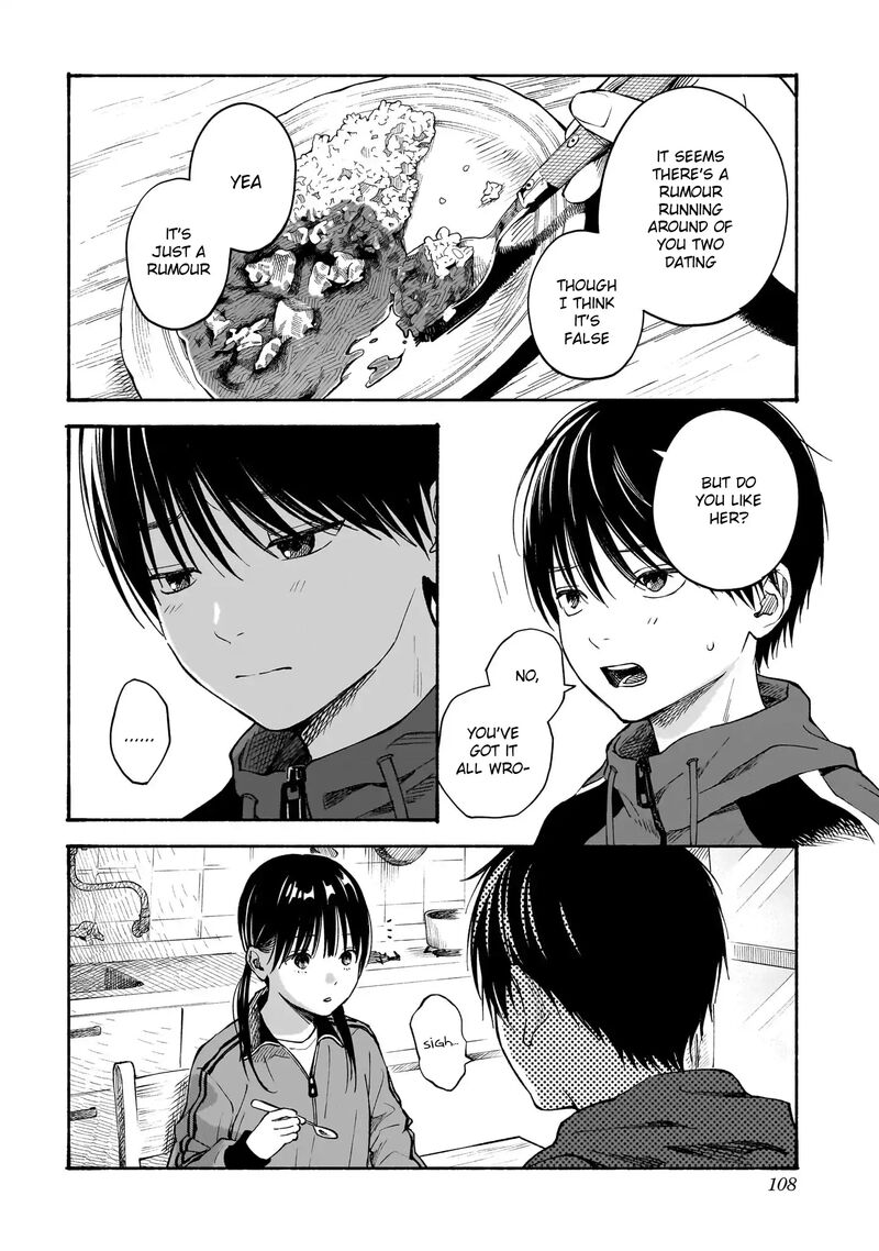 Kokoro No Program Chapter 12 Page 8