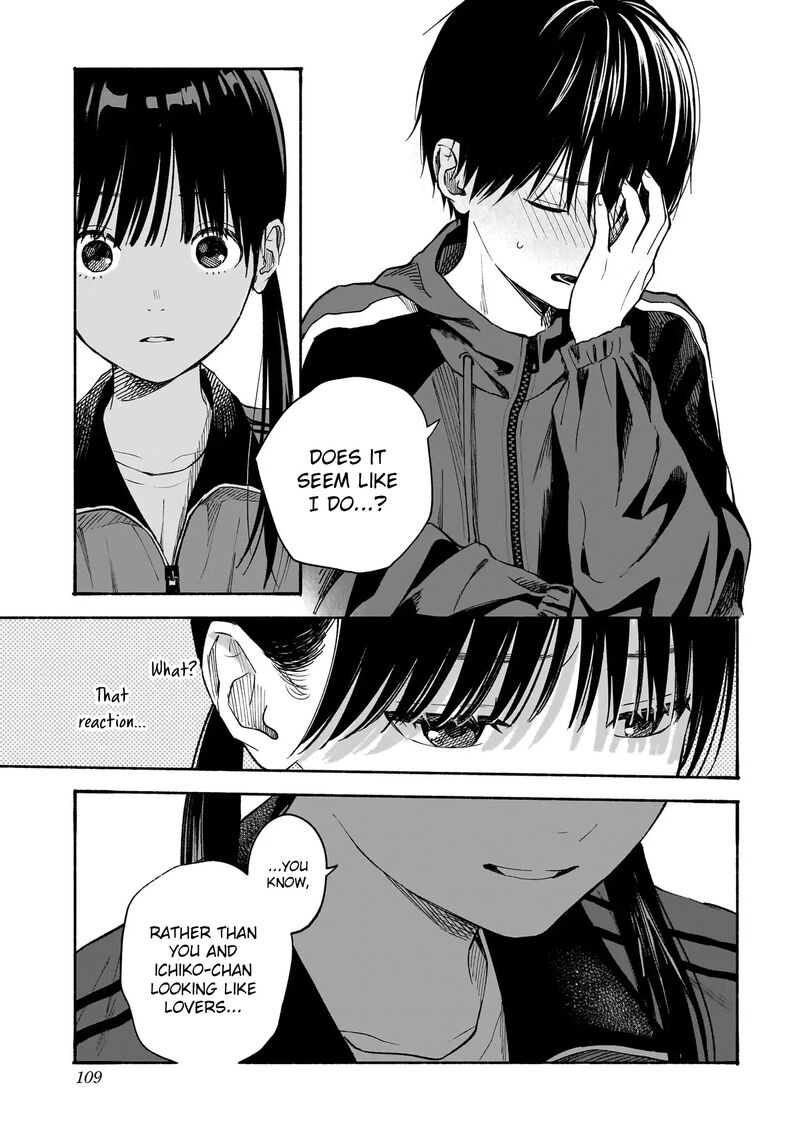 Kokoro No Program Chapter 12 Page 9