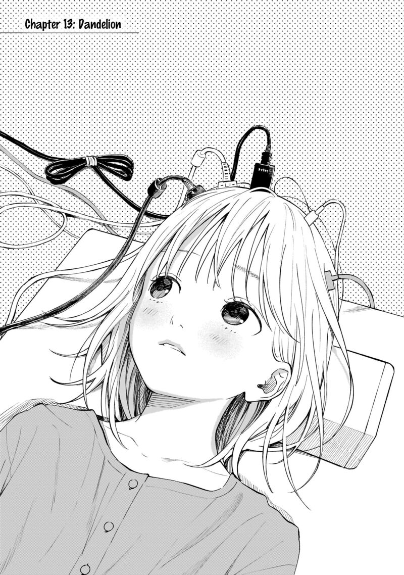 Kokoro No Program Chapter 13 Page 1
