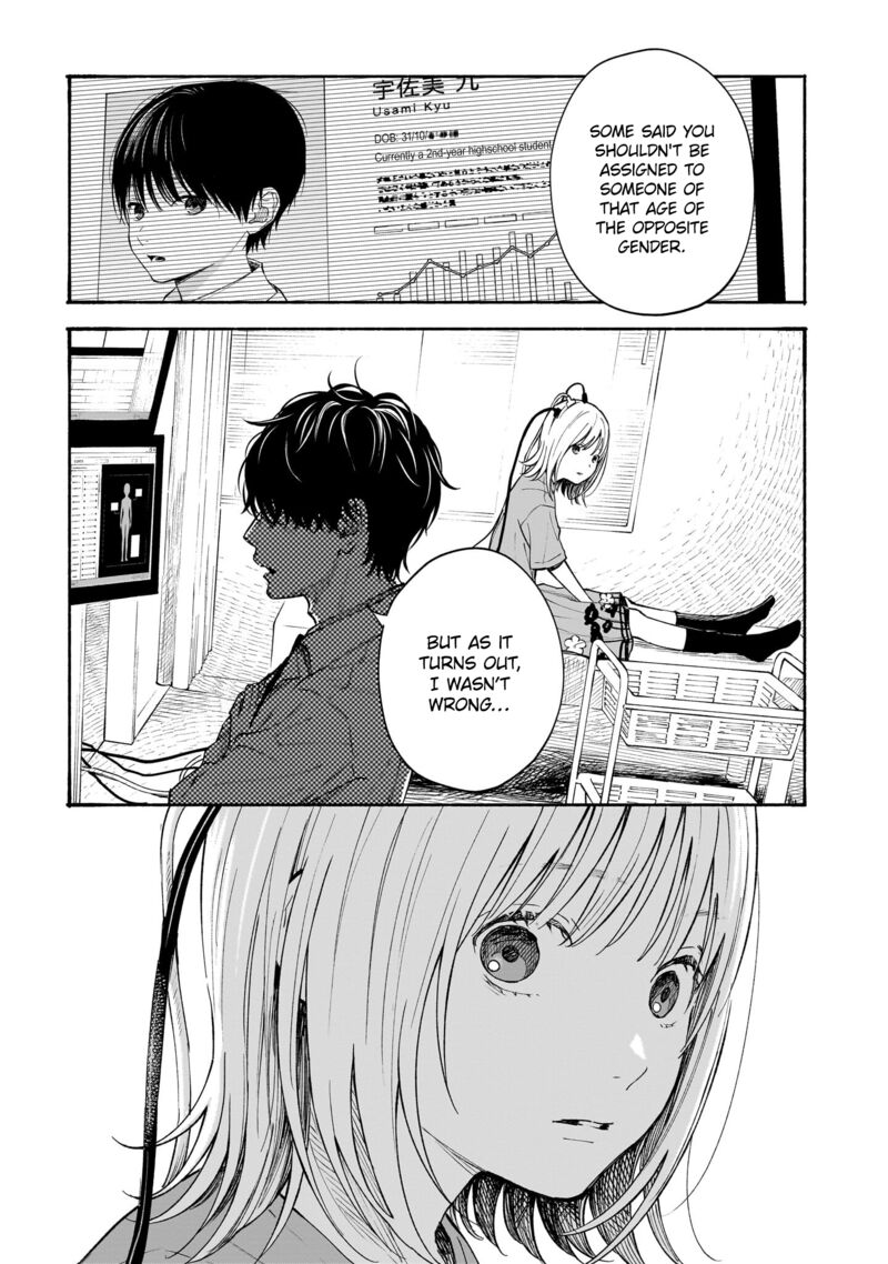 Kokoro No Program Chapter 13 Page 10