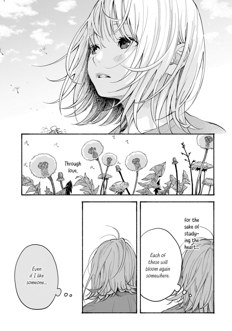 Kokoro No Program Chapter 13 Page 13