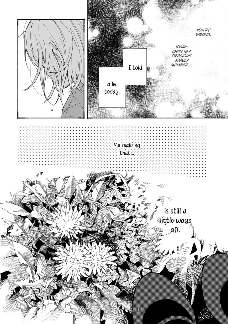 Kokoro No Program Chapter 13 Page 14