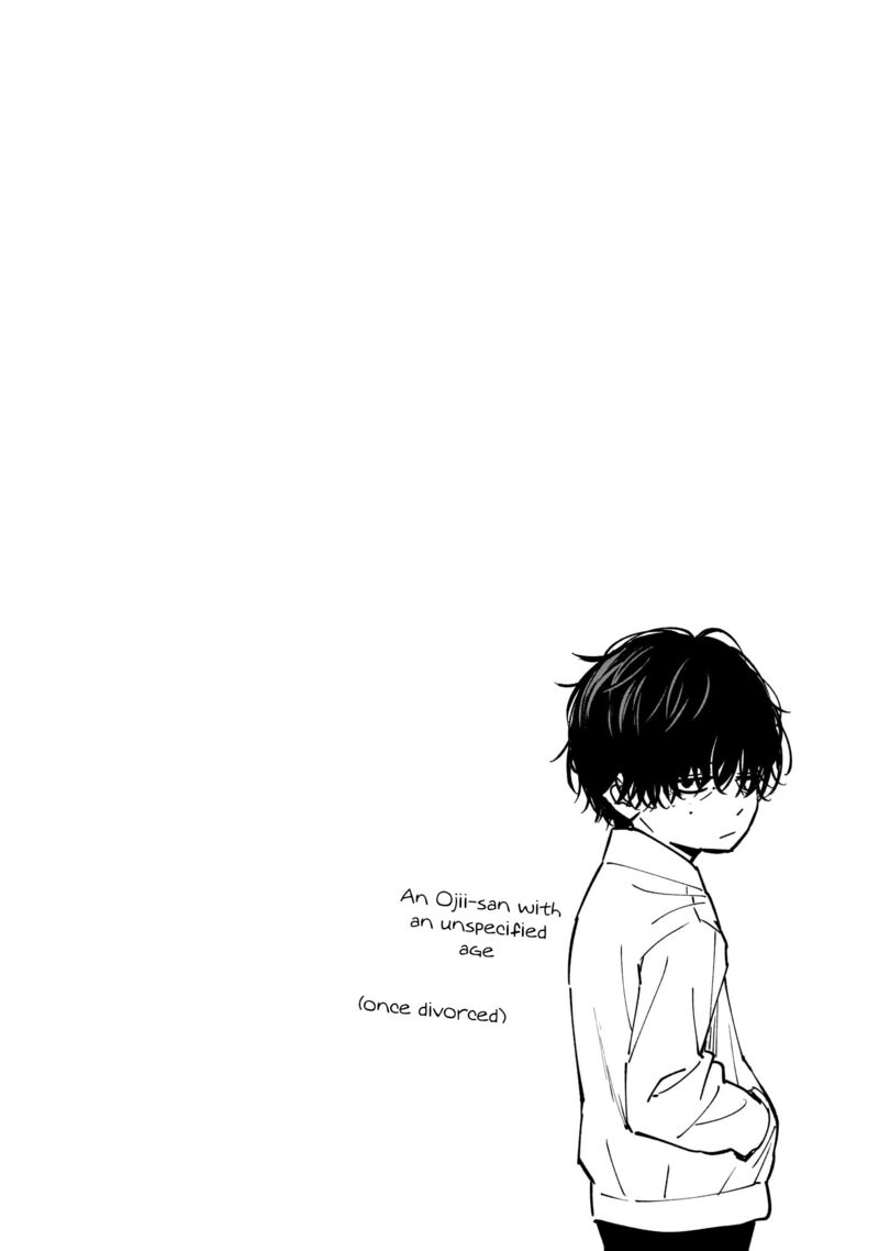 Kokoro No Program Chapter 13 Page 16