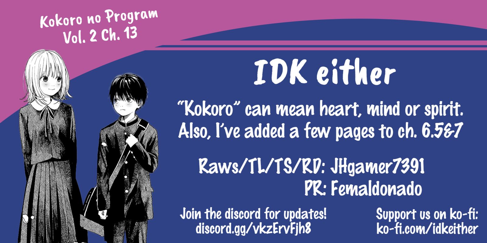Kokoro No Program Chapter 13 Page 17