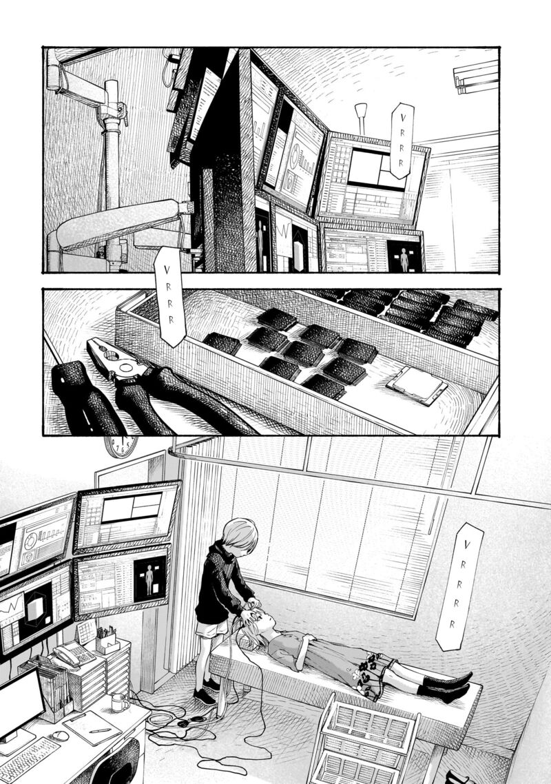 Kokoro No Program Chapter 13 Page 2