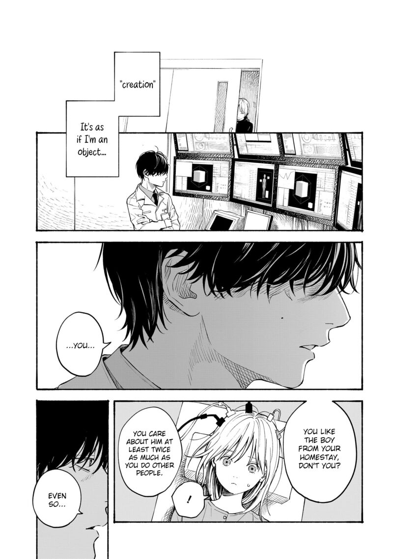 Kokoro No Program Chapter 13 Page 5