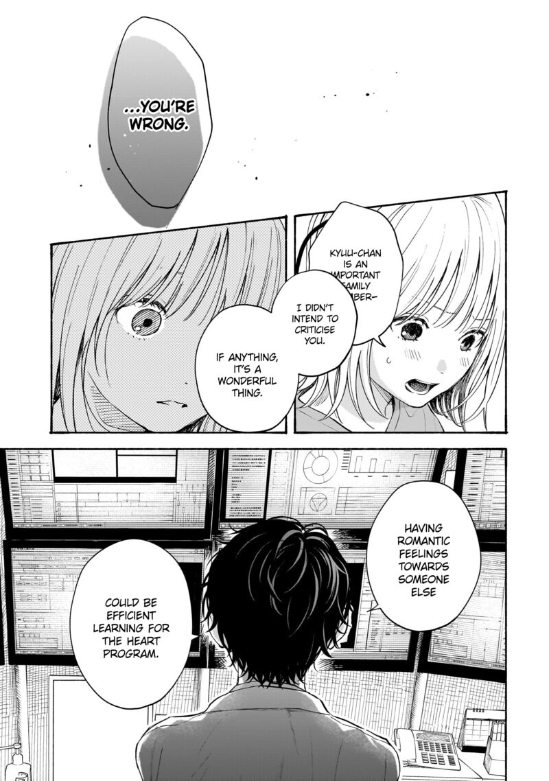 Kokoro No Program Chapter 13 Page 9