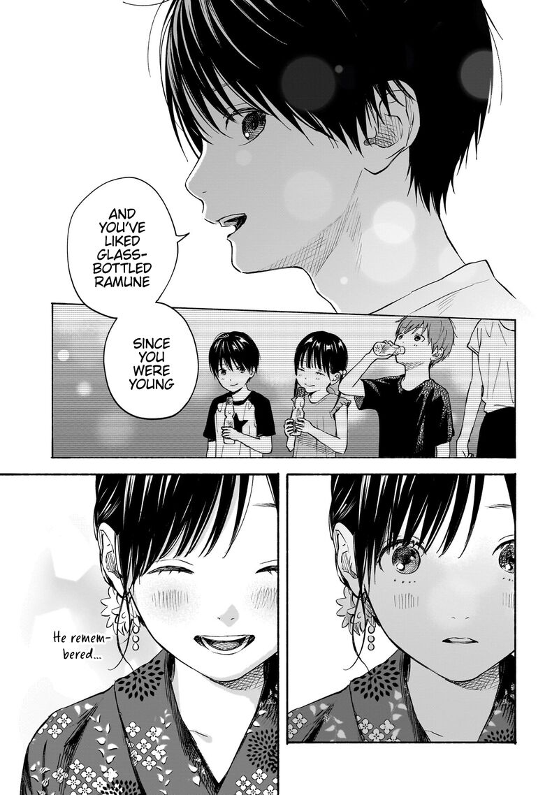 Kokoro No Program Chapter 14 Page 11