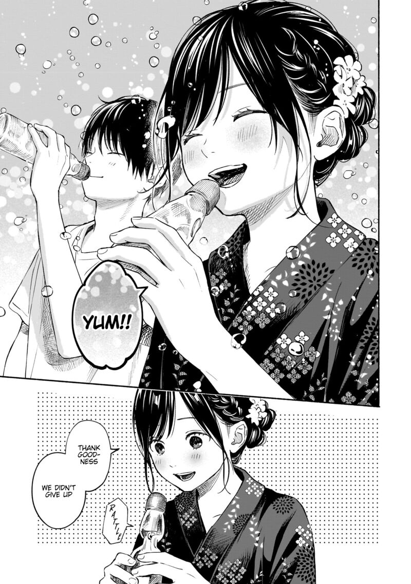 Kokoro No Program Chapter 14 Page 15