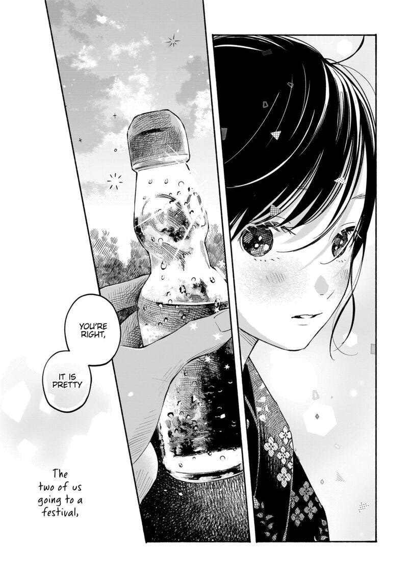 Kokoro No Program Chapter 14 Page 17