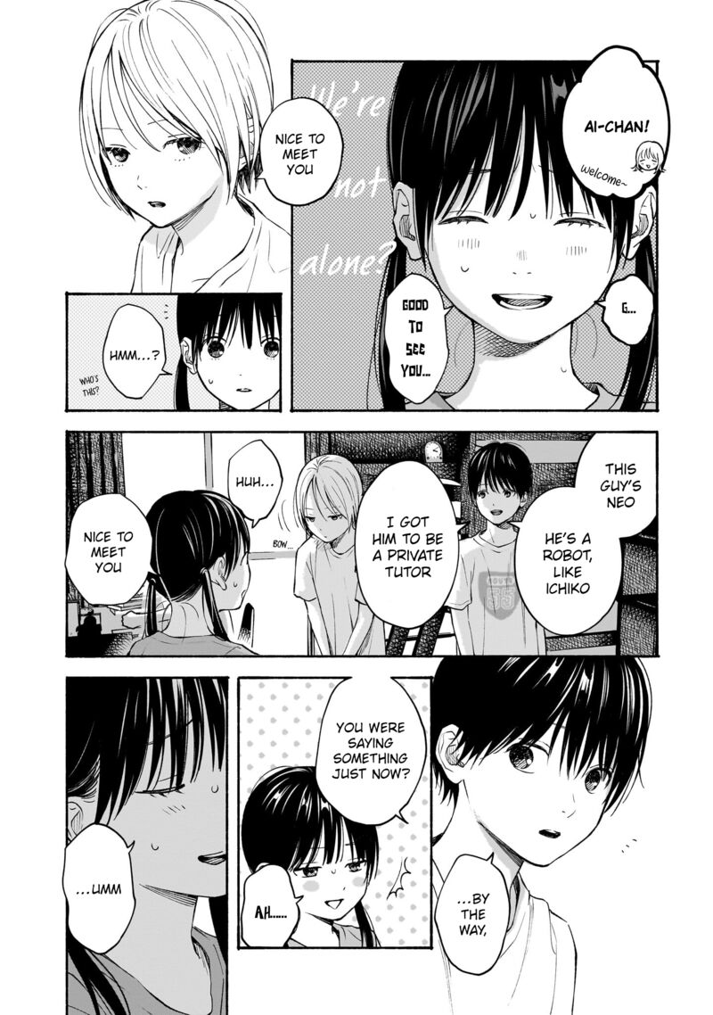 Kokoro No Program Chapter 14 Page 5