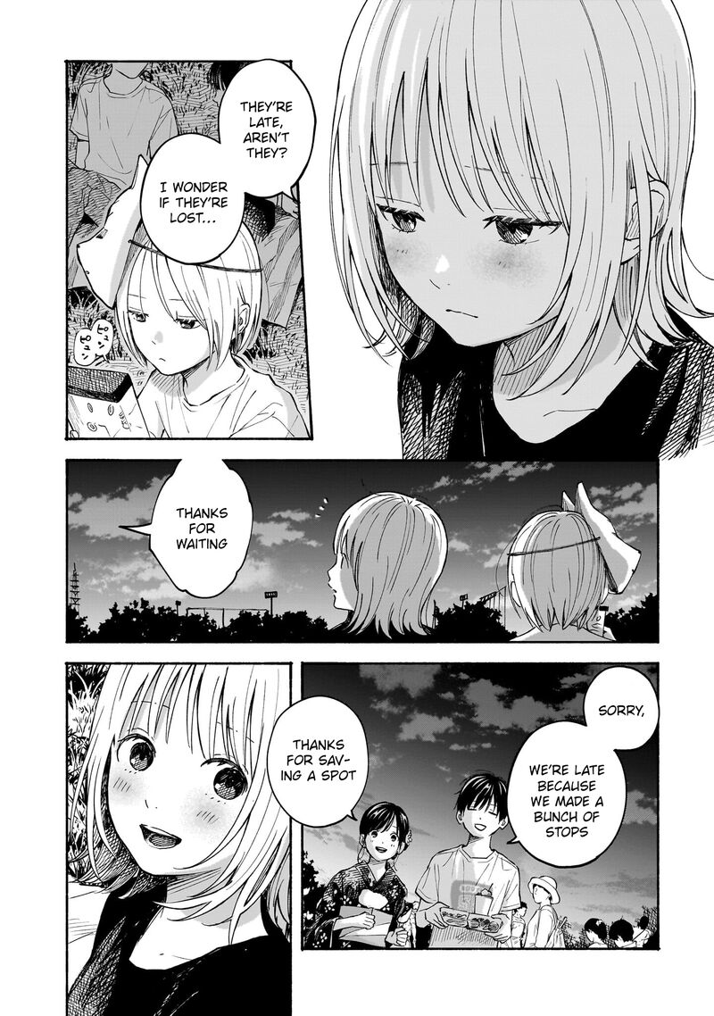 Kokoro No Program Chapter 15 Page 1