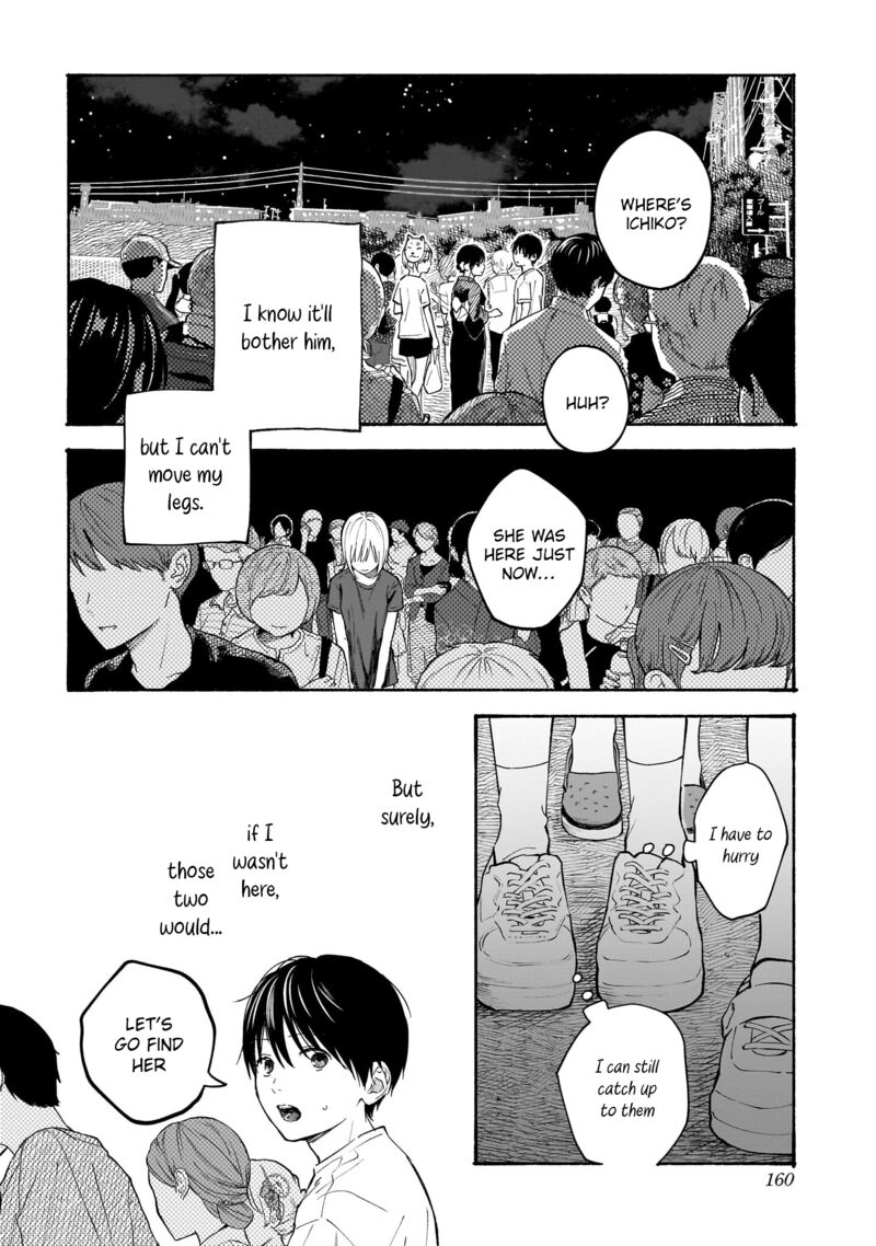 Kokoro No Program Chapter 15 Page 8