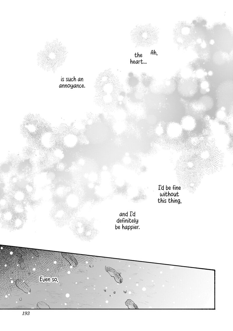 Kokoro No Program Chapter 15e Page 24