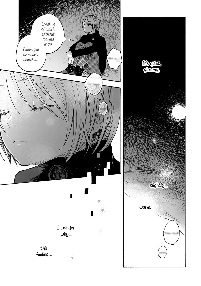 Kokoro No Program Chapter 15e Page 8