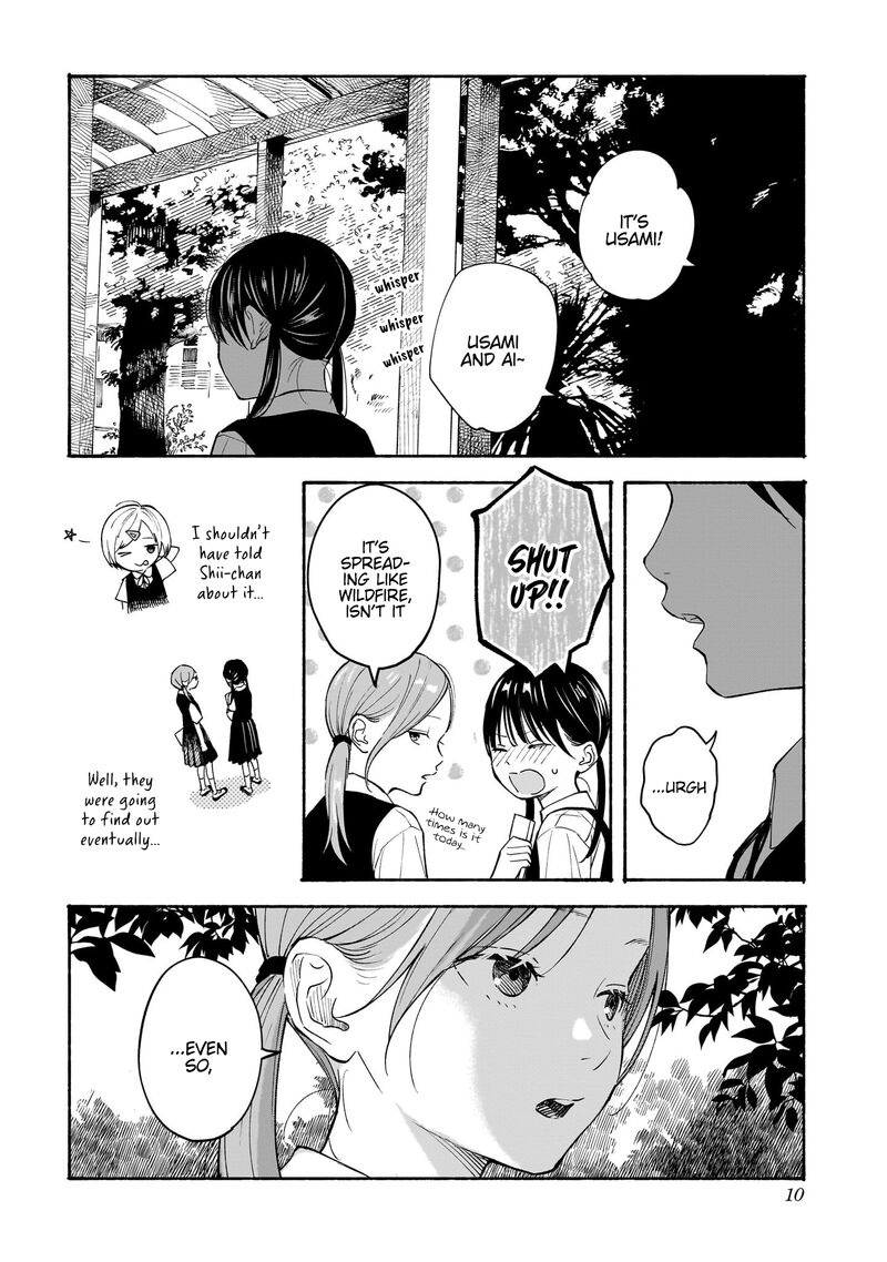Kokoro No Program Chapter 16 Page 11