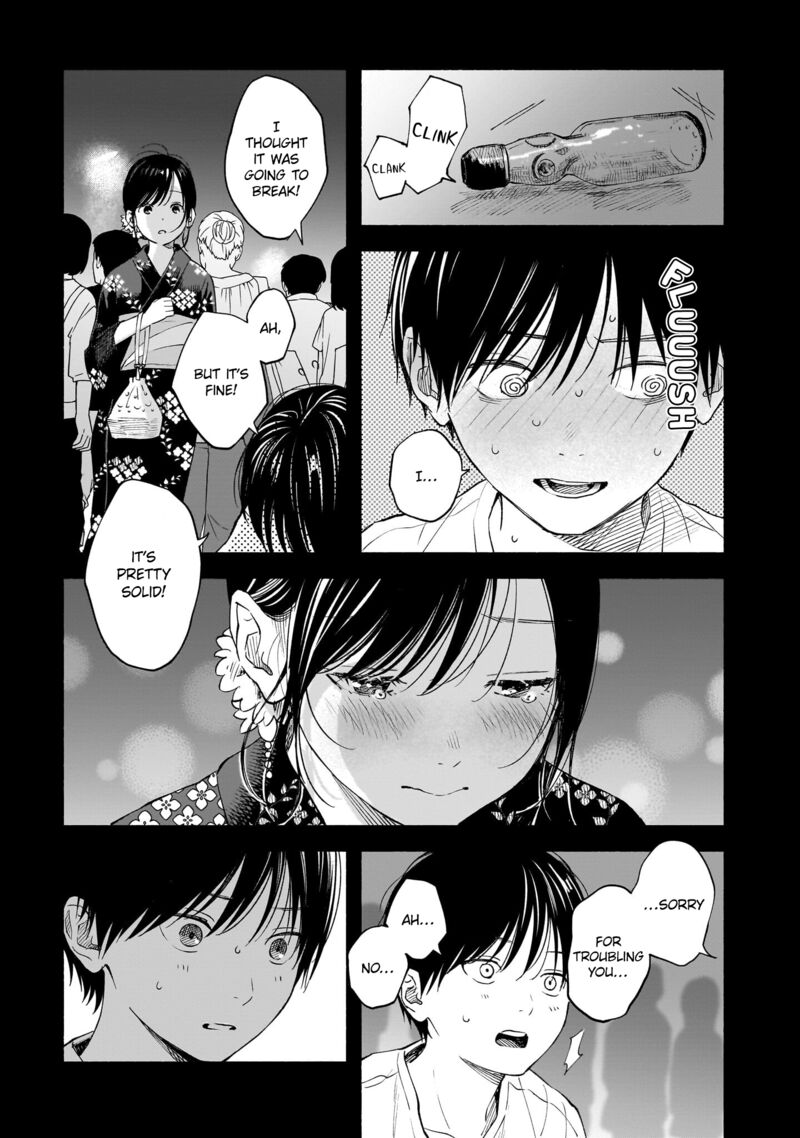 Kokoro No Program Chapter 16 Page 13