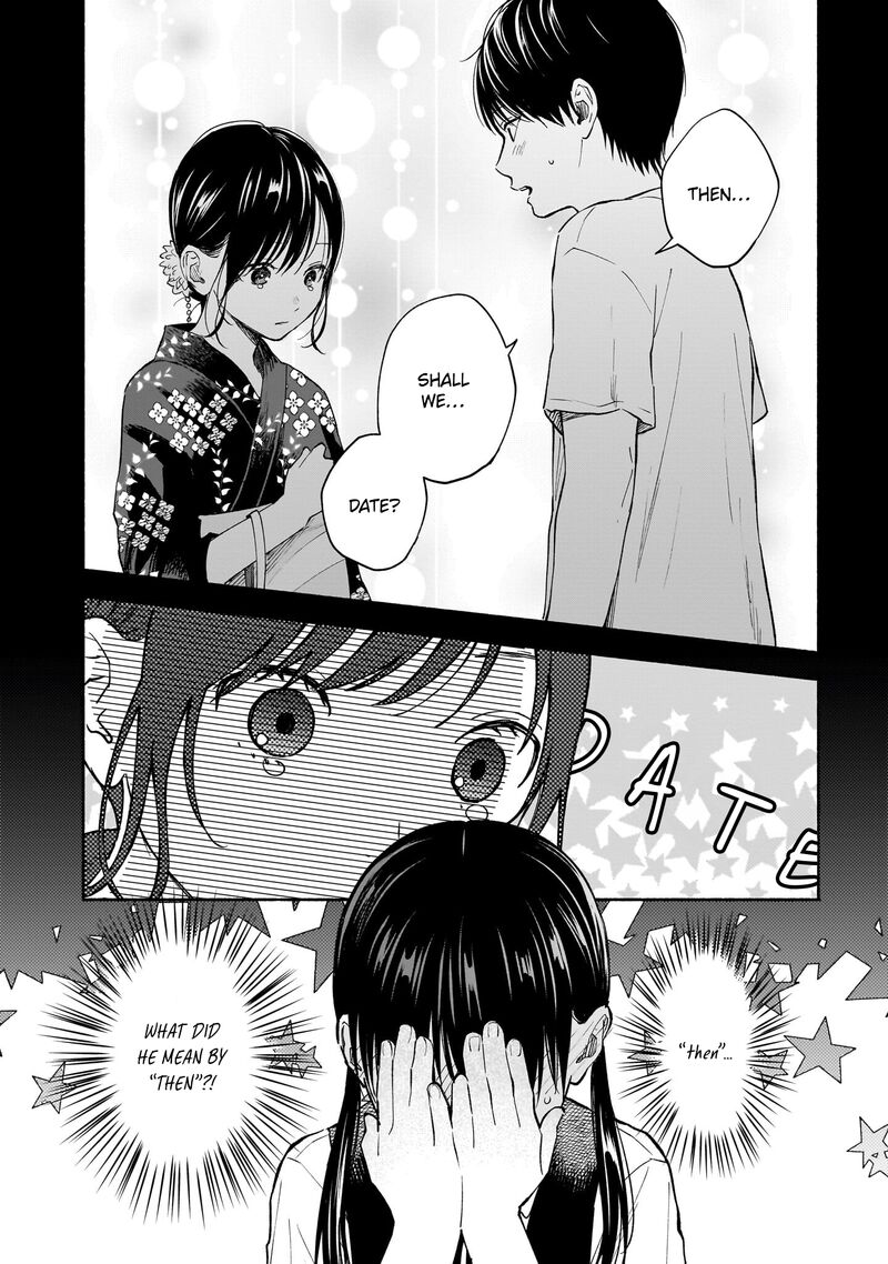 Kokoro No Program Chapter 16 Page 14