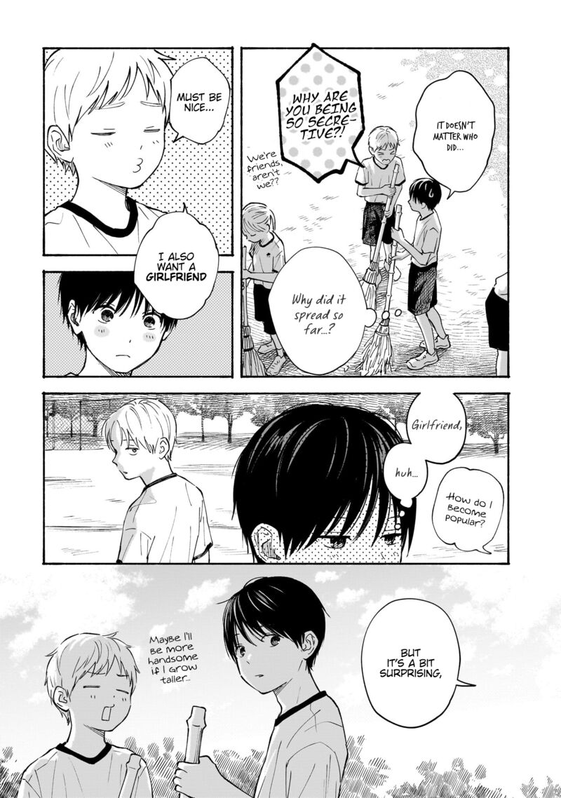 Kokoro No Program Chapter 16 Page 17