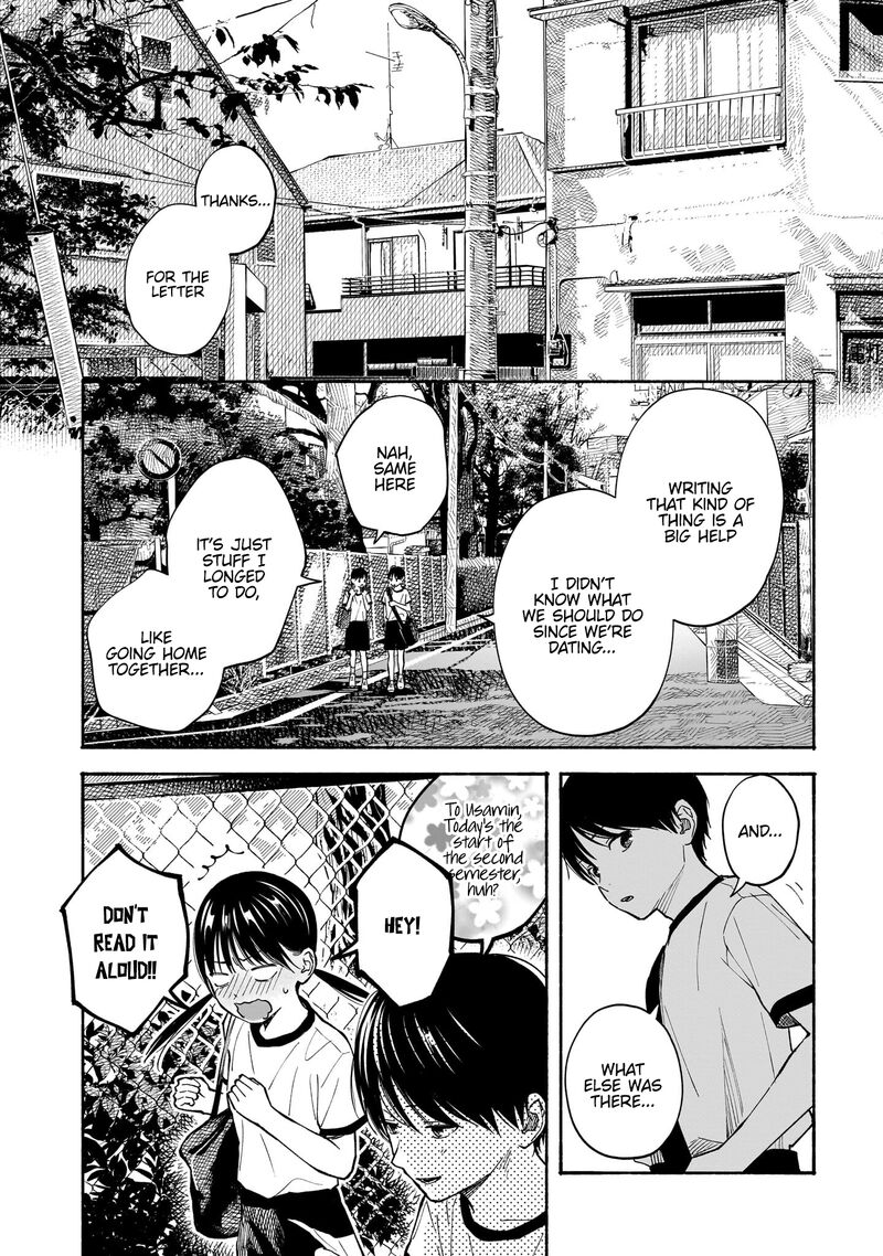 Kokoro No Program Chapter 16 Page 20