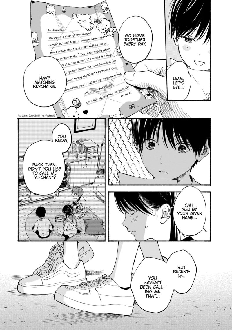 Kokoro No Program Chapter 16 Page 21