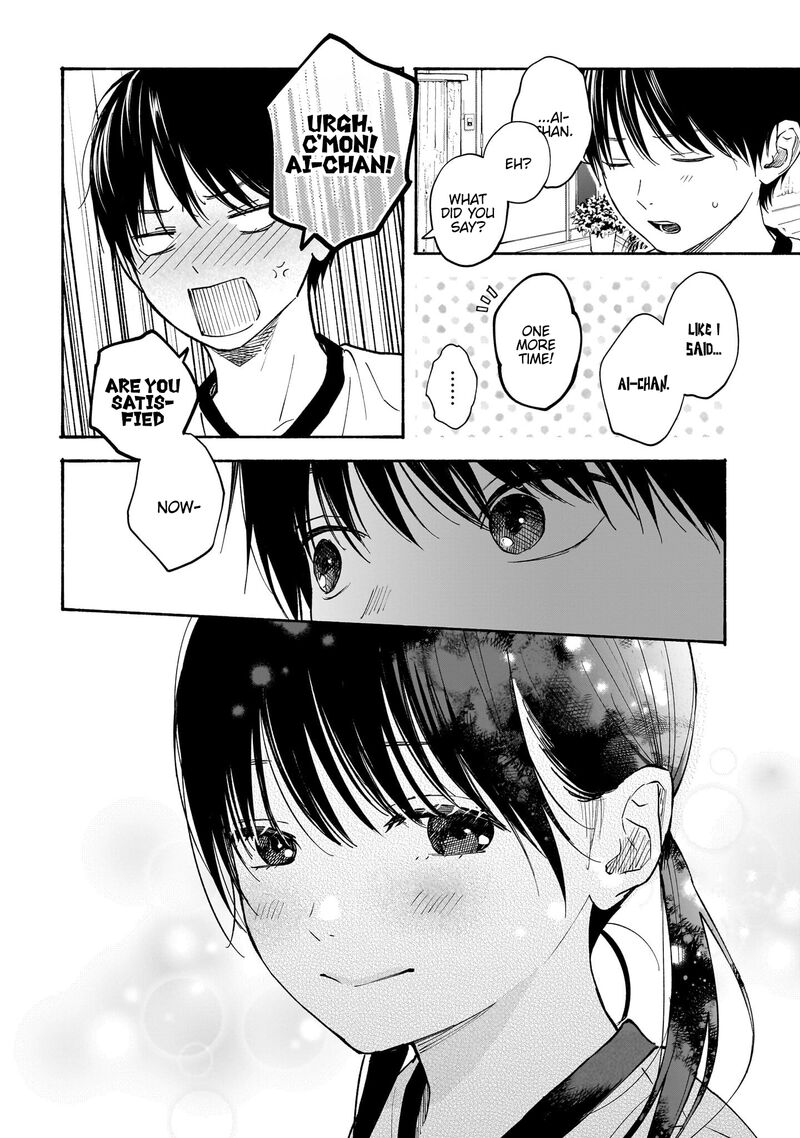 Kokoro No Program Chapter 16 Page 23