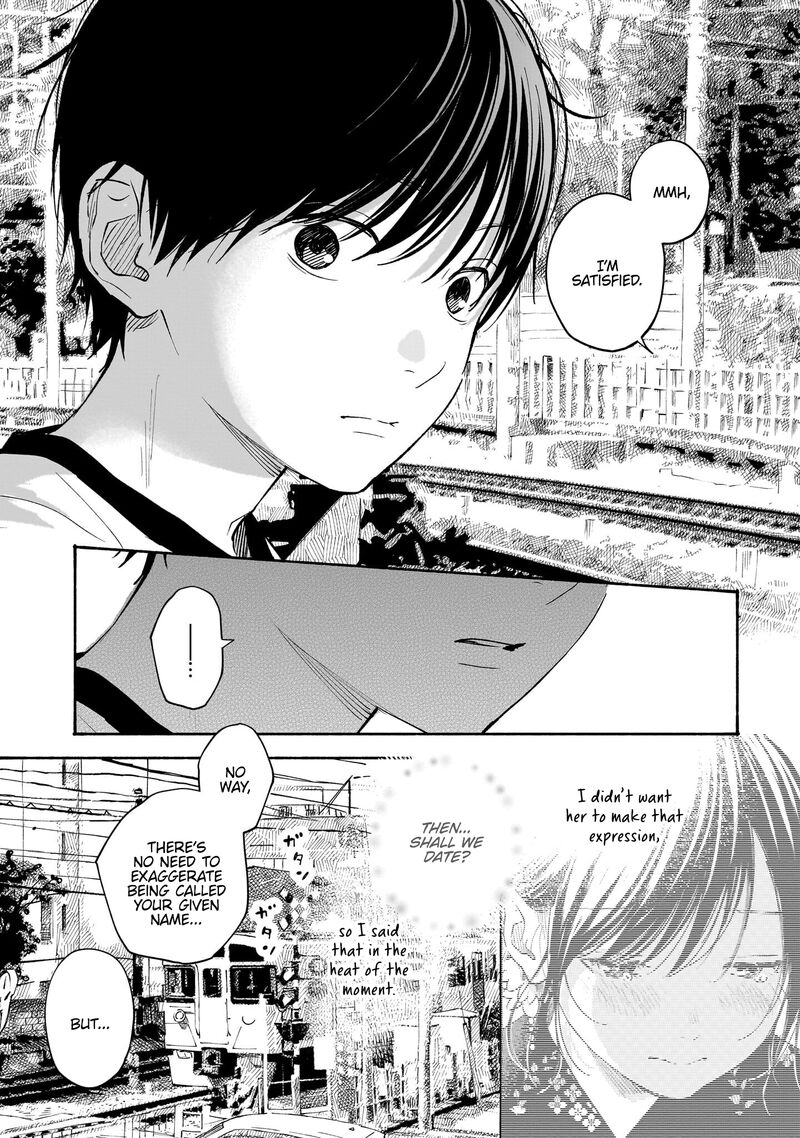 Kokoro No Program Chapter 16 Page 24