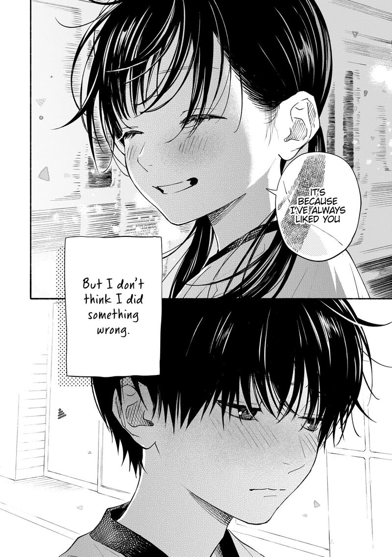Kokoro No Program Chapter 16 Page 25