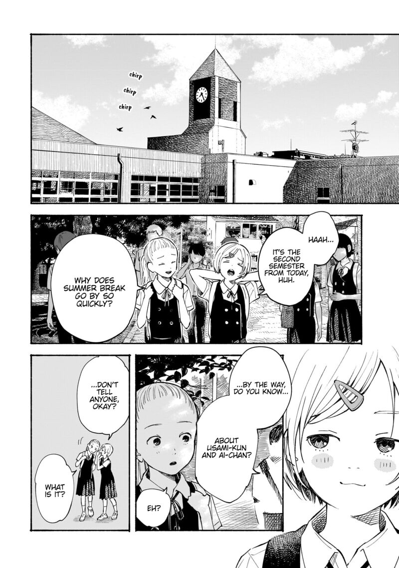 Kokoro No Program Chapter 16 Page 9
