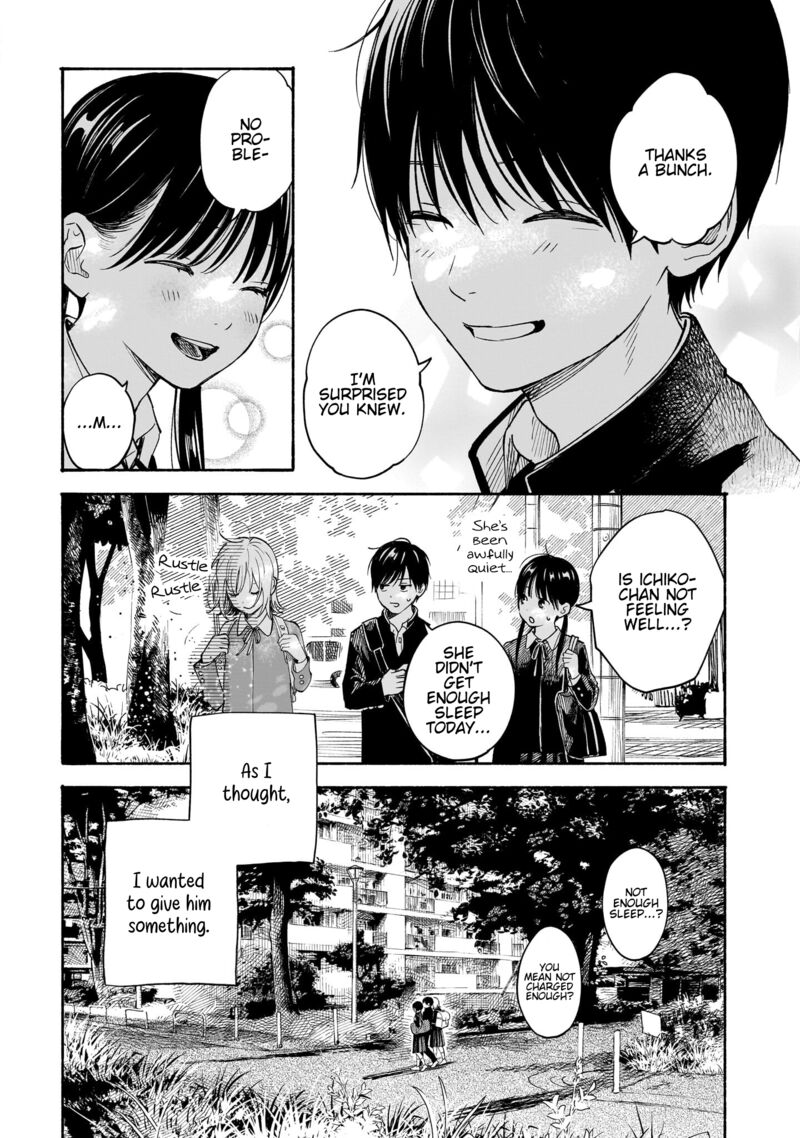 Kokoro No Program Chapter 17 Page 10