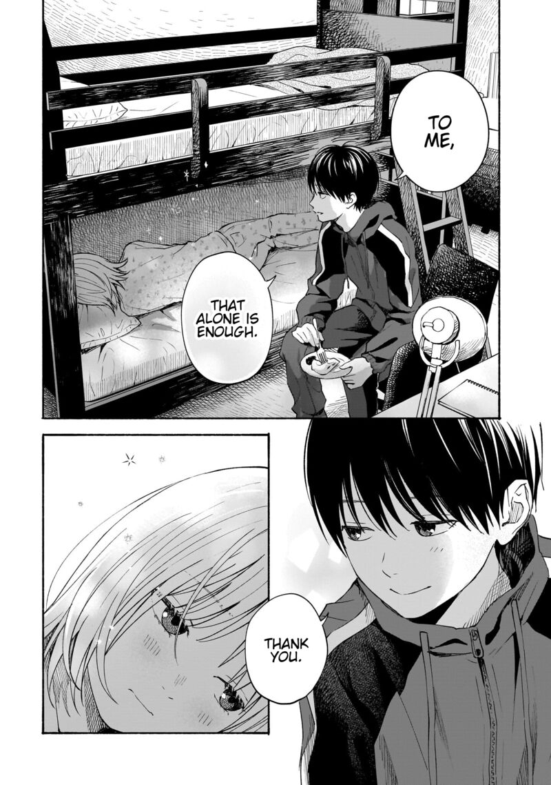 Kokoro No Program Chapter 17 Page 14