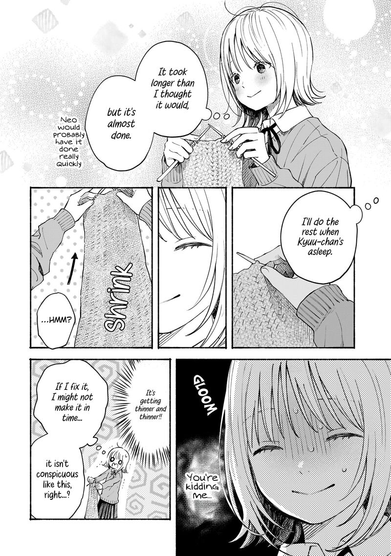 Kokoro No Program Chapter 17 Page 6