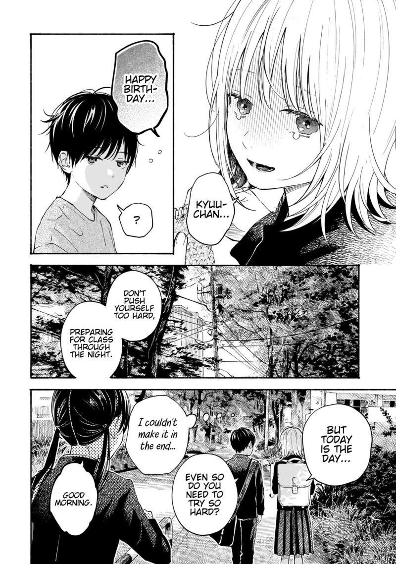 Kokoro No Program Chapter 17 Page 8