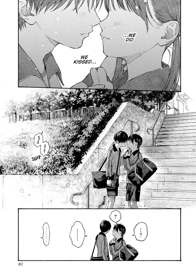 Kokoro No Program Chapter 19 Page 15
