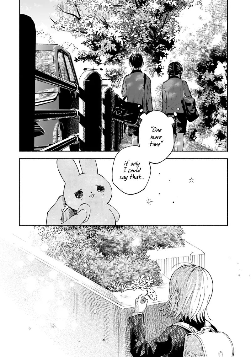 Kokoro No Program Chapter 19 Page 18