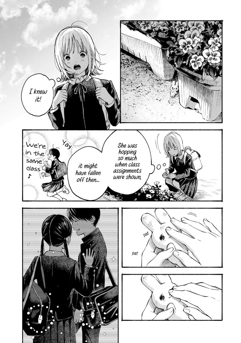 Kokoro No Program Chapter 19 Page 7