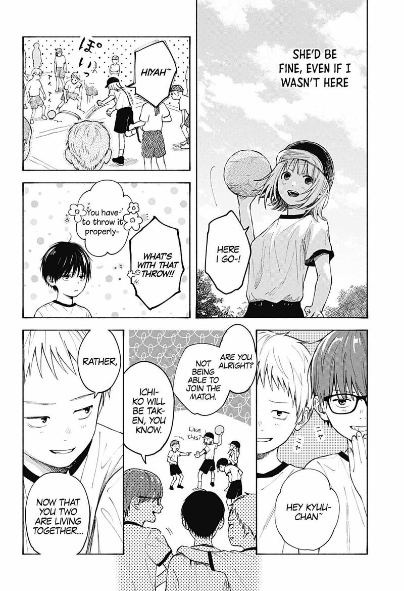 Kokoro No Program Chapter 2 Page 12