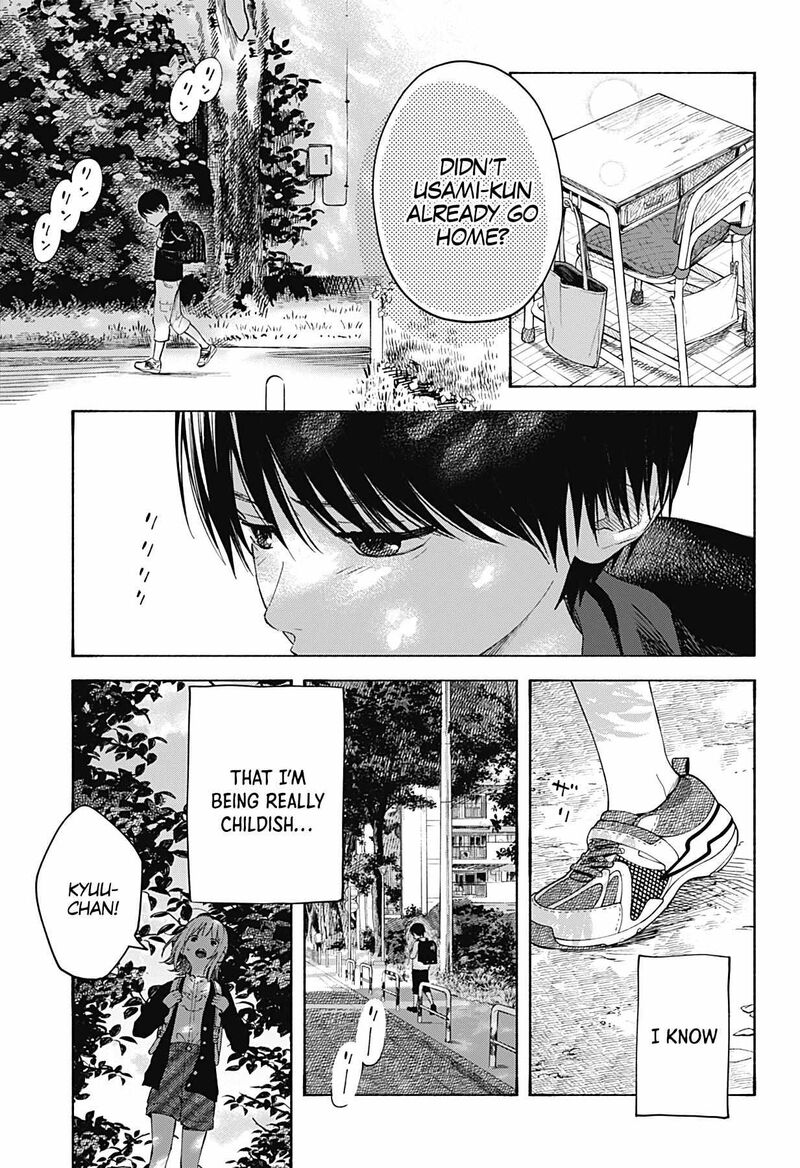 Kokoro No Program Chapter 2 Page 15