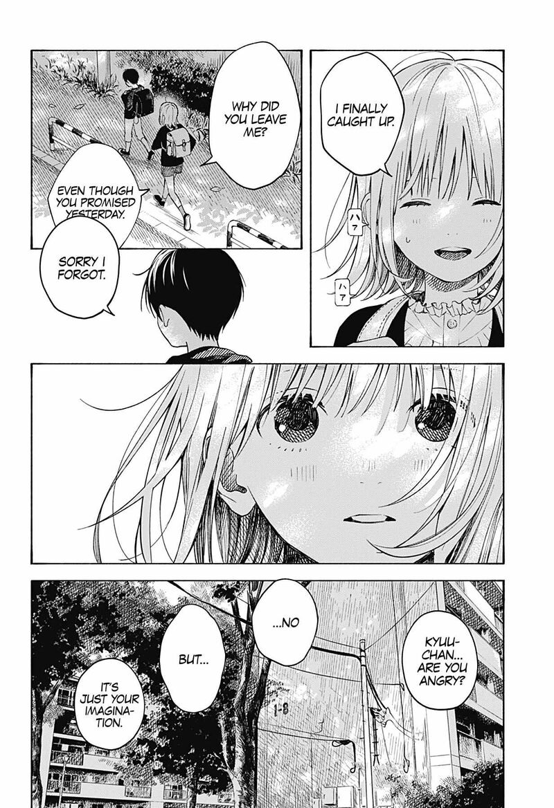 Kokoro No Program Chapter 2 Page 16