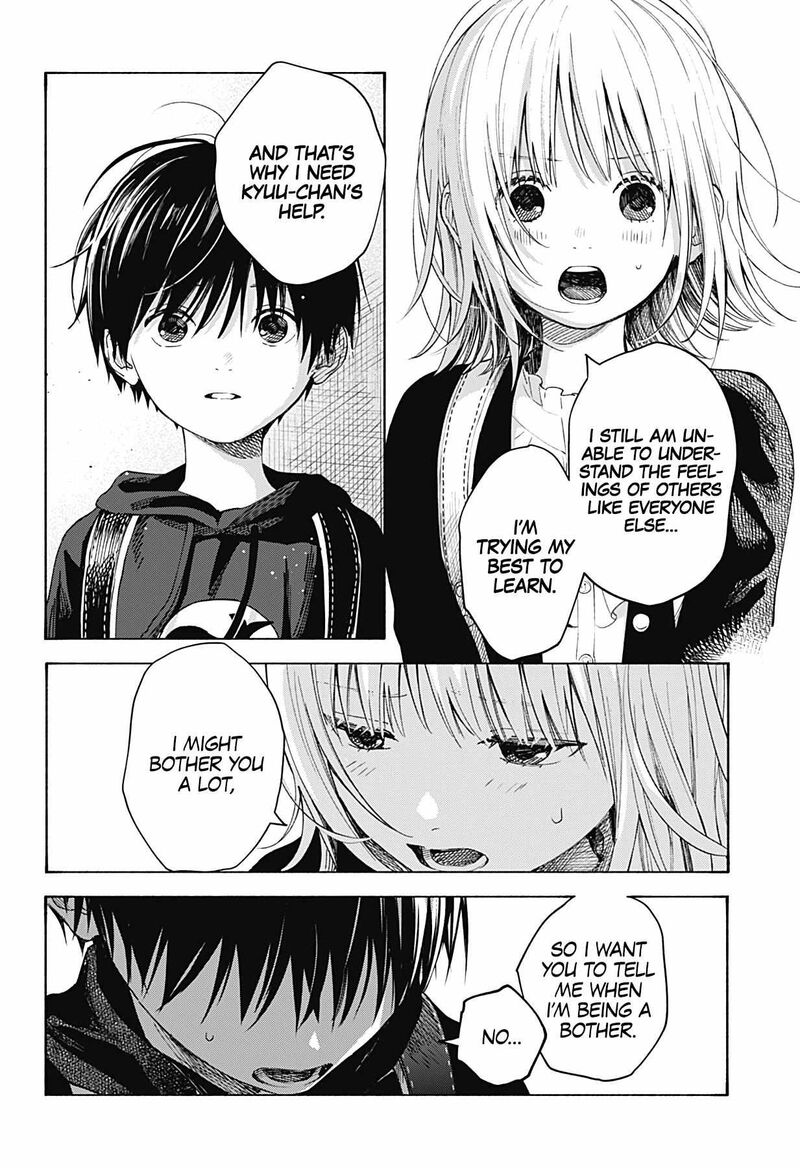 Kokoro No Program Chapter 2 Page 18